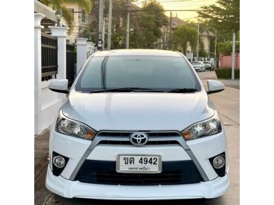Toyota Yaris 1.2L E AT ปี 2014 รูปที่ 1